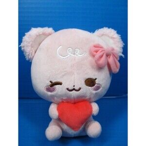 Sugar Cubs Heart Mini Plush 8" Stuffed Animal Pink Fukuya Bear